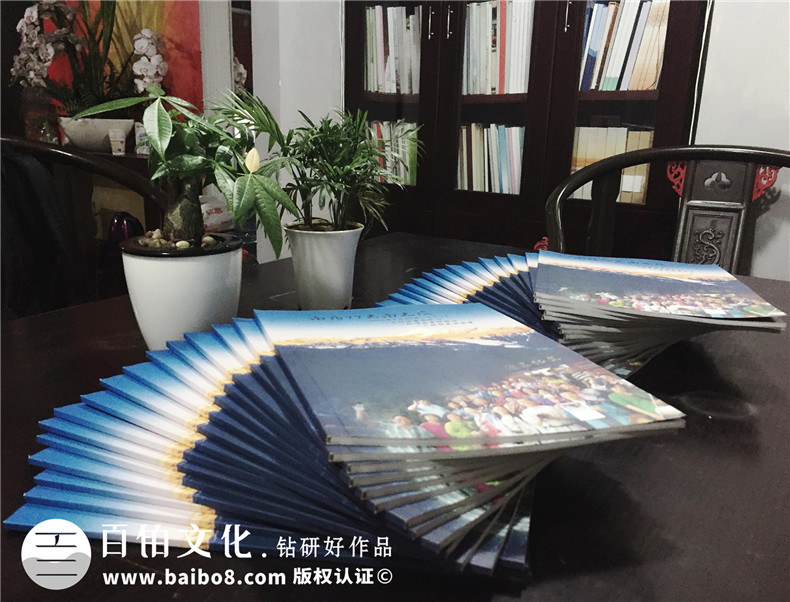 同學(xué)聚會(huì )旅游紀念冊,很有地域風(fēng)情的回憶畫(huà)冊-云南昆明中醫藥大學(xué)