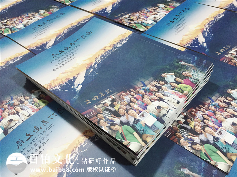 同學(xué)聚會(huì )旅游紀念冊,很有地域風(fēng)情的回憶畫(huà)冊-云南昆明中醫藥大學(xué)