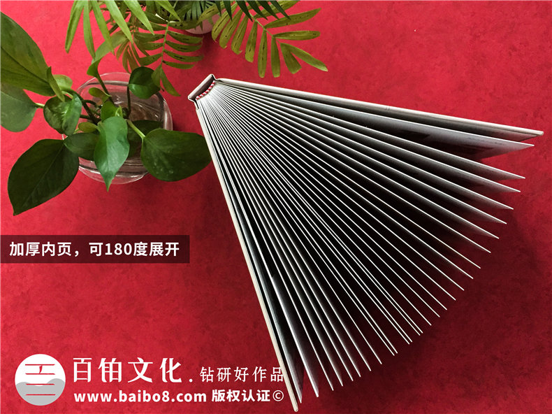 子弟學(xué)校同學(xué)聚會(huì )紀念冊-同學(xué)的回憶錄要怎么做