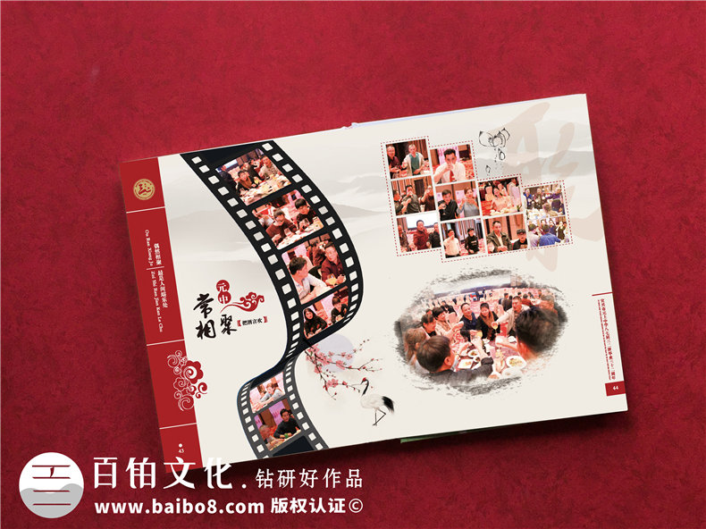 如何制作一本同學(xué)錄-畢業(yè)三十周年同學(xué)聚會(huì )紀念冊包含什么內容