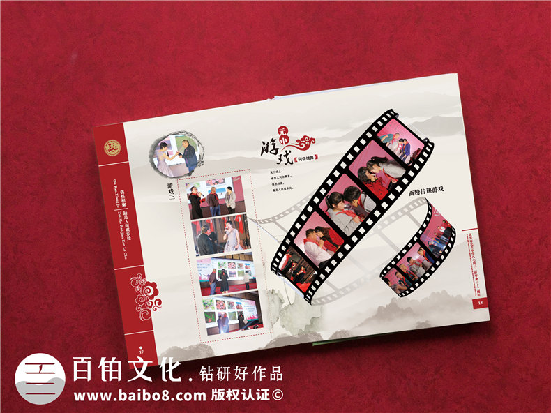 如何制作一本同學(xué)錄-畢業(yè)三十周年同學(xué)聚會(huì )紀念冊包含什么內容