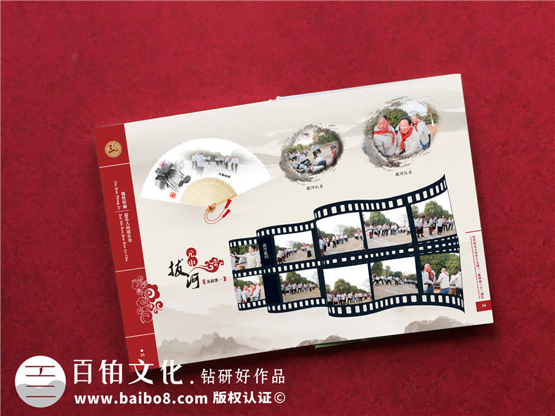 如何制作一本同學(xué)錄-畢業(yè)三十周年同學(xué)聚會(huì )紀念冊包含什么內容