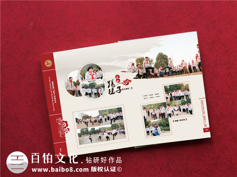 如何制作一本同學(xué)錄-畢業(yè)三十周年同學(xué)聚會(huì )紀念冊包含什么內容