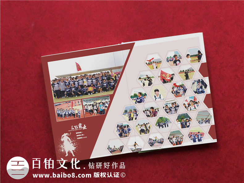 同學(xué)聚會(huì )文案相冊-同學(xué)聚會(huì )照片如何制成相冊集影呢