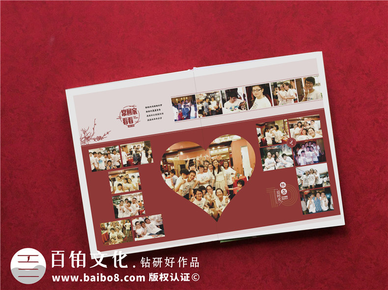同學(xué)聚會(huì )文案相冊-同學(xué)聚會(huì )照片如何制成相冊集影呢