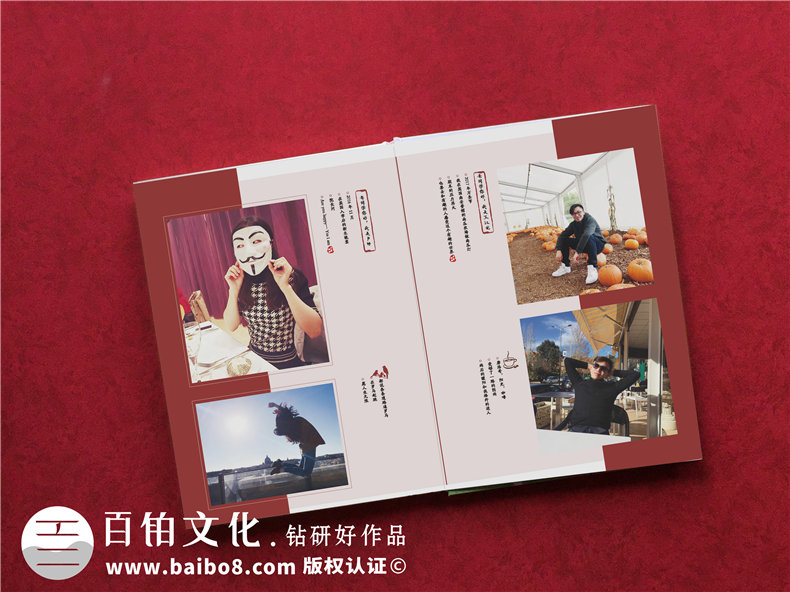 同學(xué)聚會(huì )文案相冊-同學(xué)聚會(huì )照片如何制成相冊集影呢