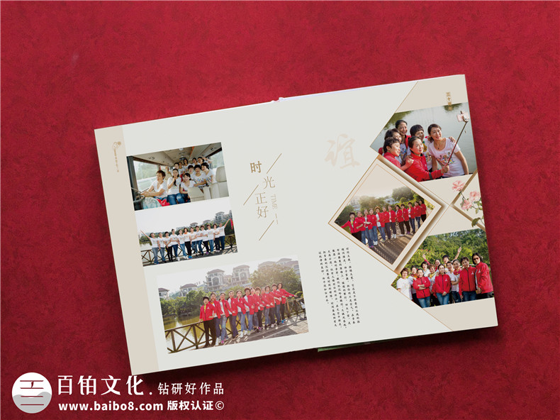 同學(xué)聚會(huì )相冊的準備和方法-做同學(xué)會(huì )相冊哪家快又好