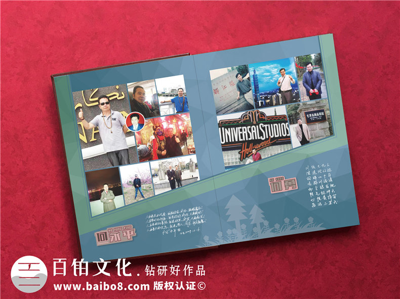 40年同學(xué)聚會(huì )相冊影集序言-40周年同學(xué)回憶錄相冊