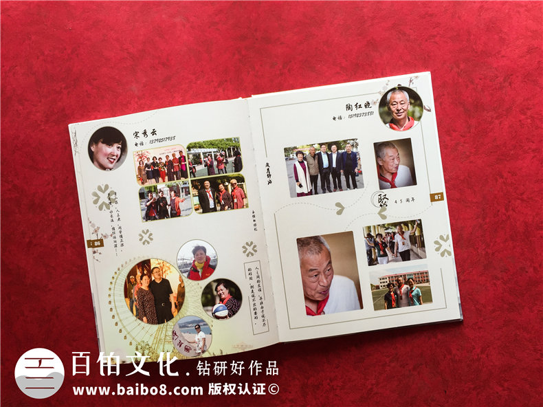 同學(xué)聚會(huì )的照片留作紀念作為回憶-定制一本聚會(huì )畫(huà)冊書(shū)