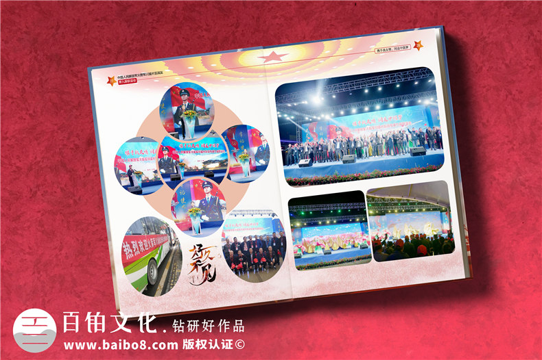 戰友會(huì )紀念相冊制作廠(chǎng)家-八一戰友軍營(yíng)聚會(huì )照片影集怎么編輯做像冊