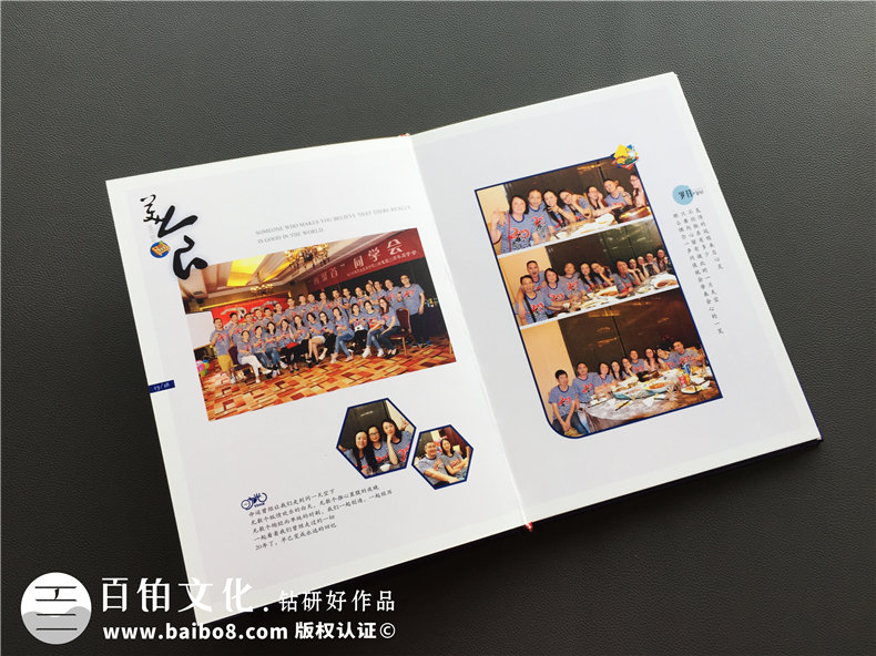 制作紀念冊大概需要多少錢(qián)