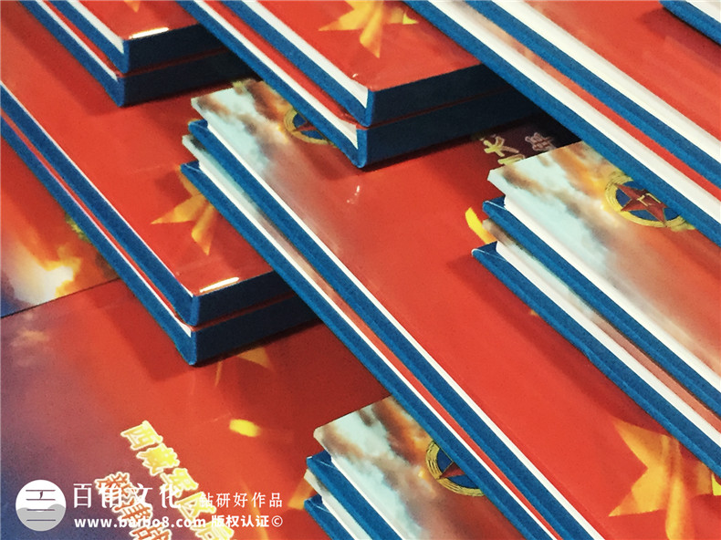 新津戰友入伍40周年紀念冊-成都退伍老兵聚會(huì )