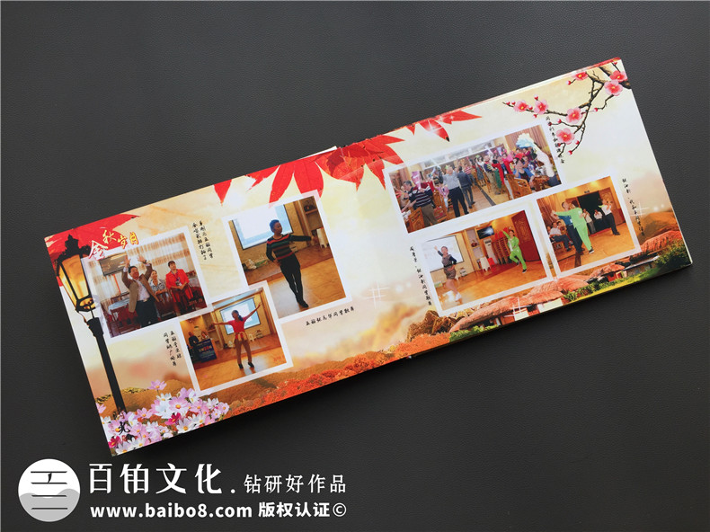 帶通訊錄的畢業(yè)四十周年同學(xué)聯(lián)誼聚會(huì )紀念冊制作-廣安市岳池縣中學(xué)