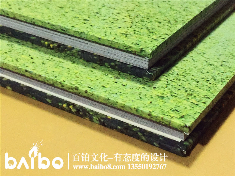 布拖高中七五級41周年同學(xué)聚會(huì )紀念相冊制作