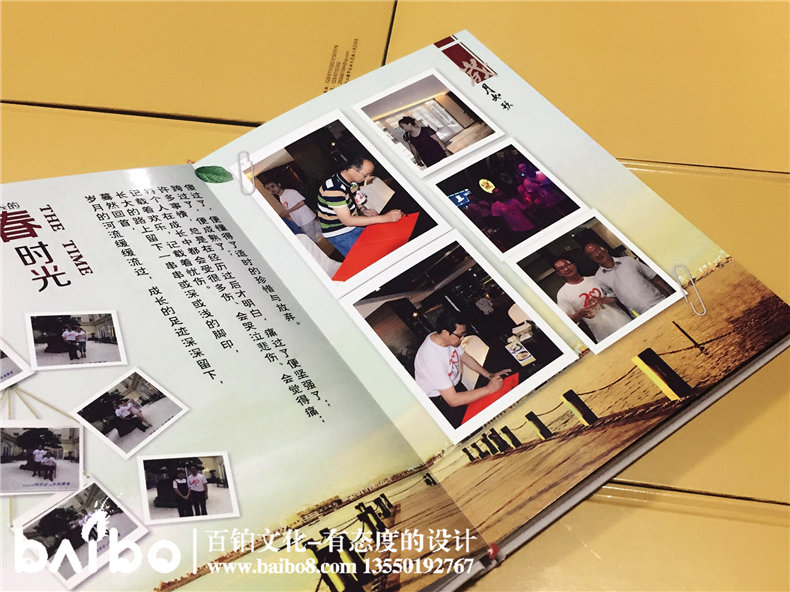 內江工業(yè)校機制二班畢業(yè)二十周年同學(xué)聚會(huì )紀念