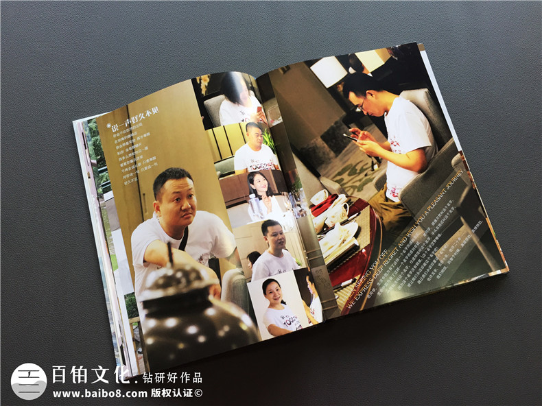 高中同學(xué)再聚首 制作紀念冊珍藏同學(xué)記憶！