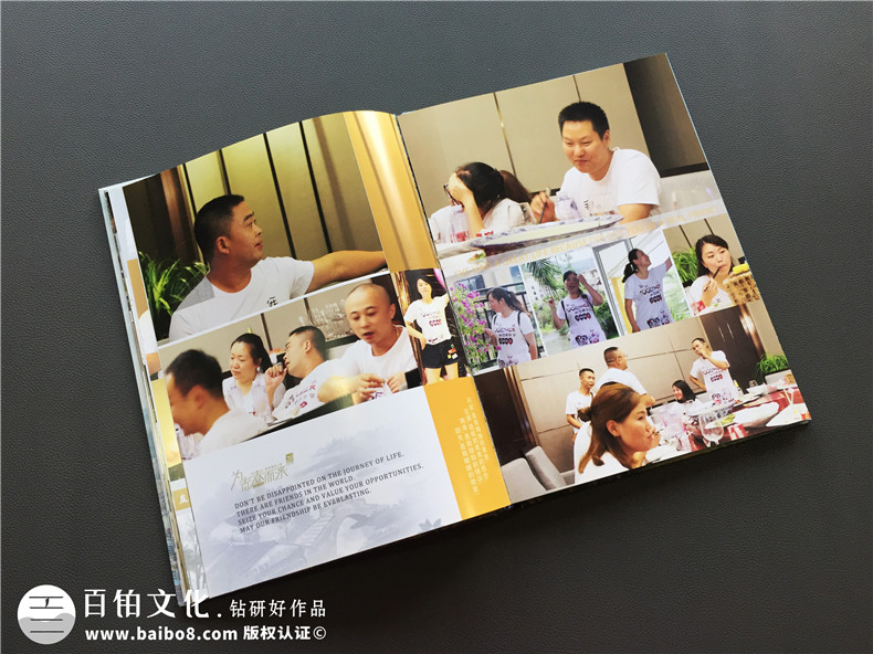 初中同學(xué)畢業(yè)二十周年聚會(huì )紀念冊,這或許是最煽情的一次-巴中二中