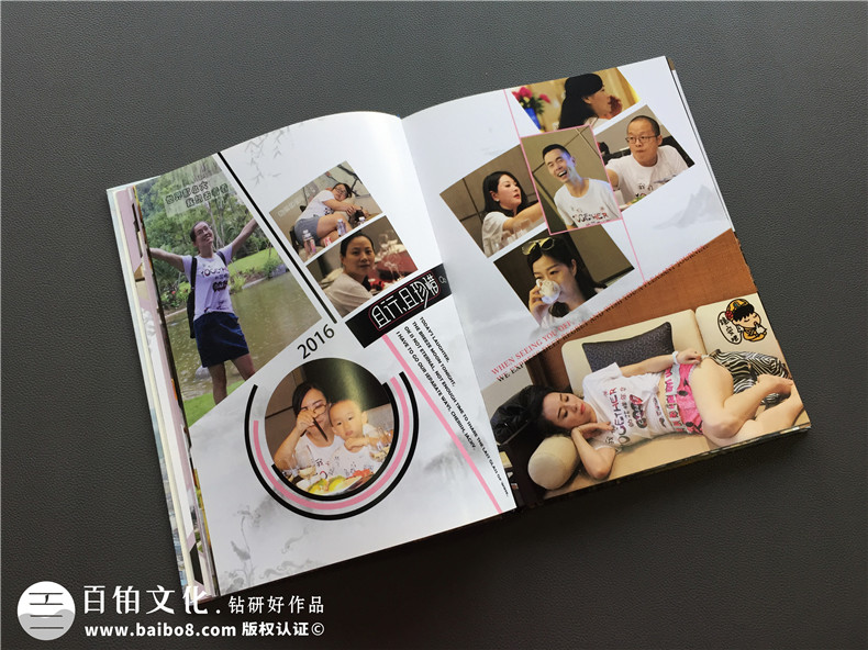 尋找一家紀念冊制作公司 制作一本聚會(huì )紀念冊 紀念聚會(huì )活動(dòng)的快樂(lè )！