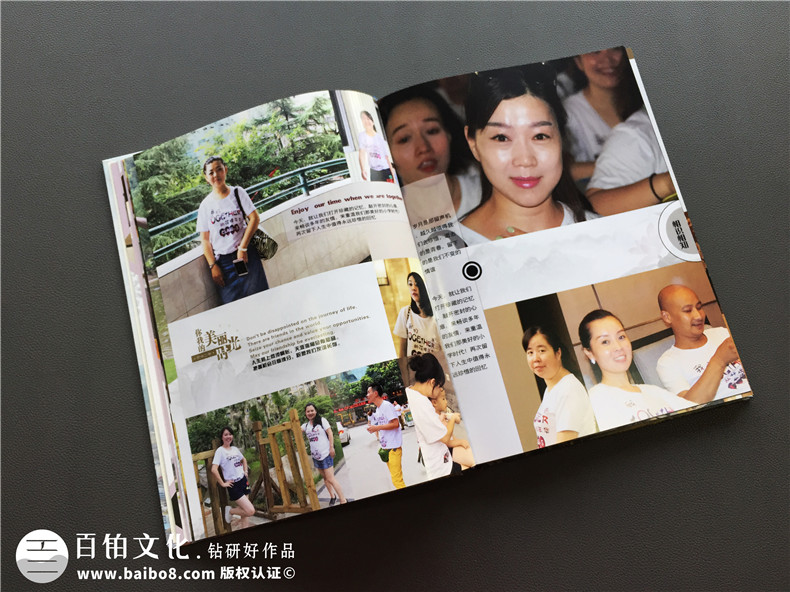 初中同學(xué)畢業(yè)二十周年聚會(huì )紀念冊,這或許是最煽情的一次-巴中二中