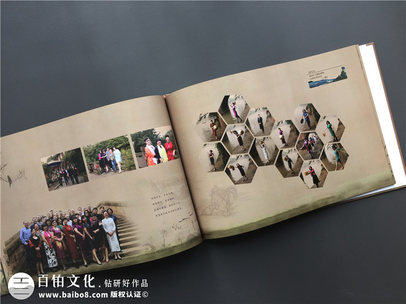 一本很有中國風(fēng)味道的畢業(yè)30周年同學(xué)聚會(huì )紀念冊,太牛了!