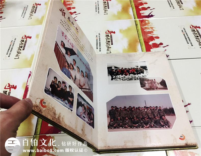 畢業(yè)二十周年同學(xué)聚會(huì )紀念冊如何策劃,相冊設計模板-太原工業(yè)大學(xué)