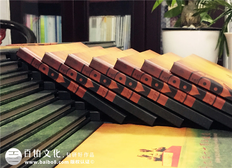 成都中醫藥大學(xué)六十周年校慶同學(xué)聚會(huì )紀念冊