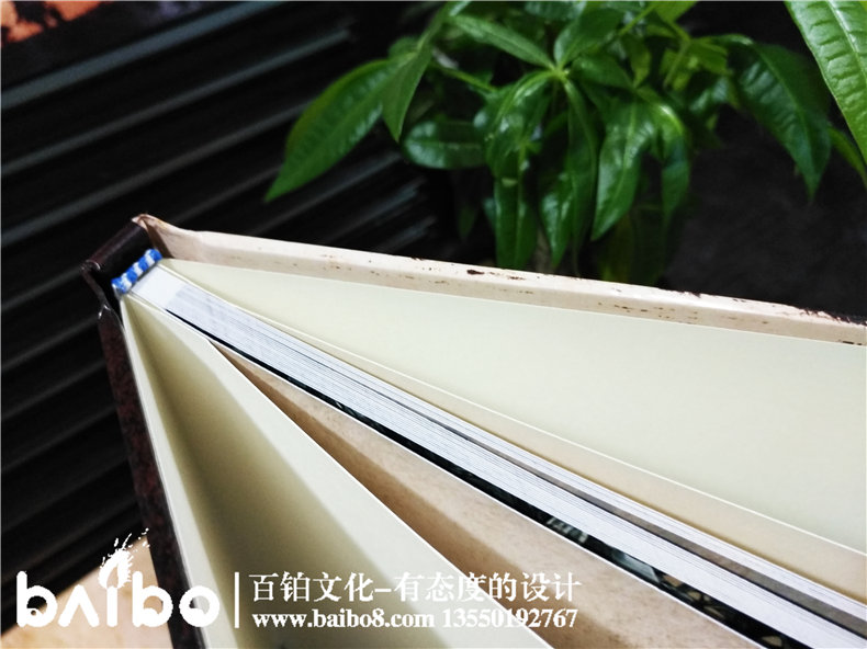 梁山衛校畢業(yè)二十六周年同學(xué)聚會(huì )紀念冊-同學(xué)錄