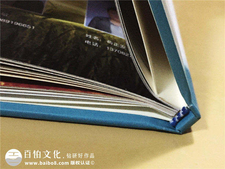 成都二龍中學(xué)畢業(yè)三十周年同學(xué)聚會(huì )紀念冊