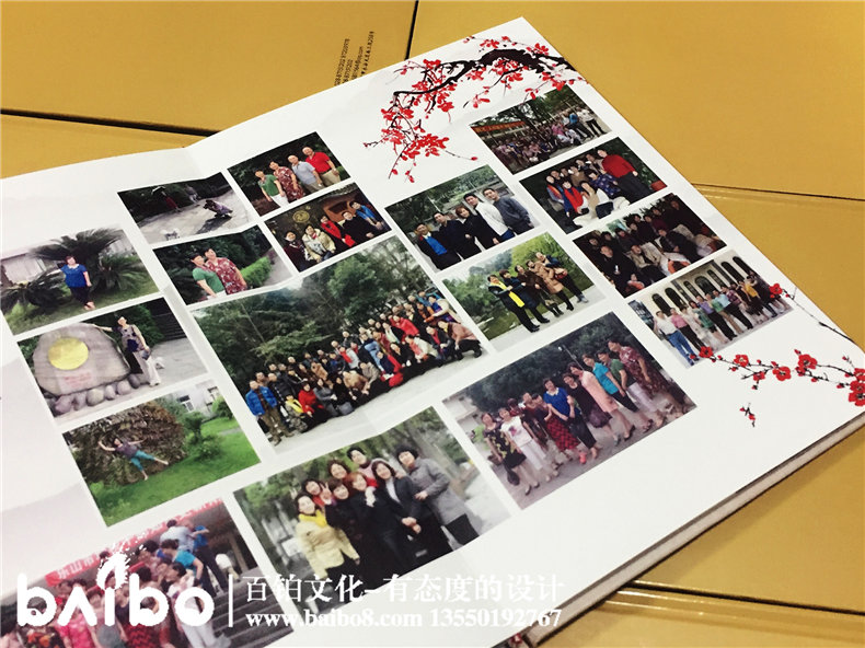 鐵二局雙福子弟校76級畢業(yè)四十年同學(xué)聚會(huì )紀念冊