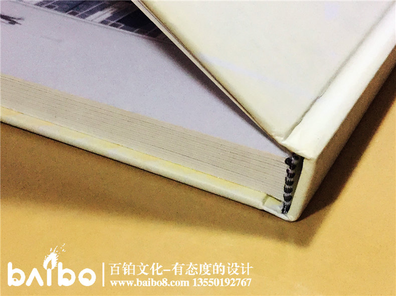 山西礦業(yè)學(xué)院畢業(yè)二十周年同學(xué)聚會(huì )紀念冊