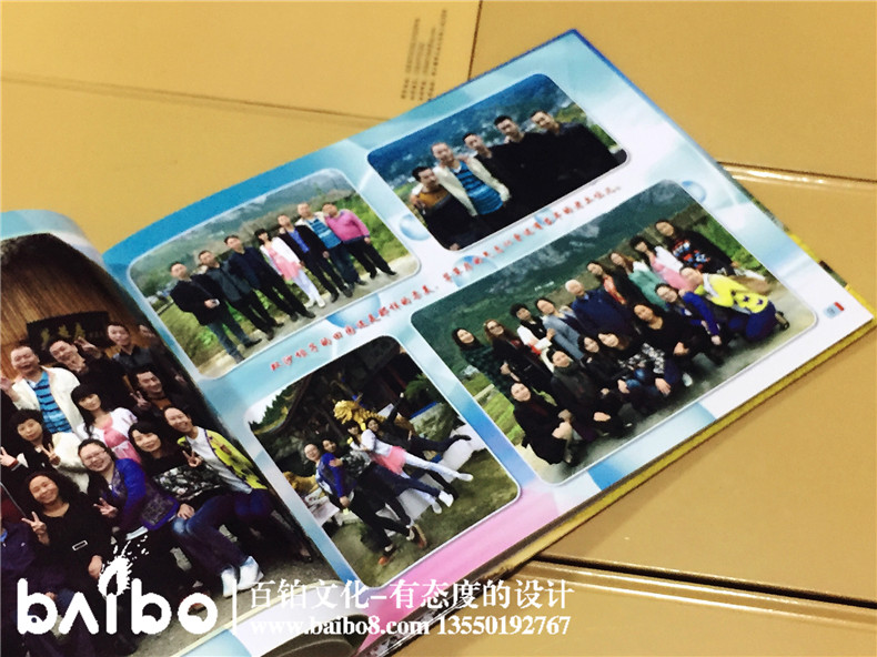 成都白沙中學(xué)初九畢業(yè)二十五周年同學(xué)聚會(huì )紀念