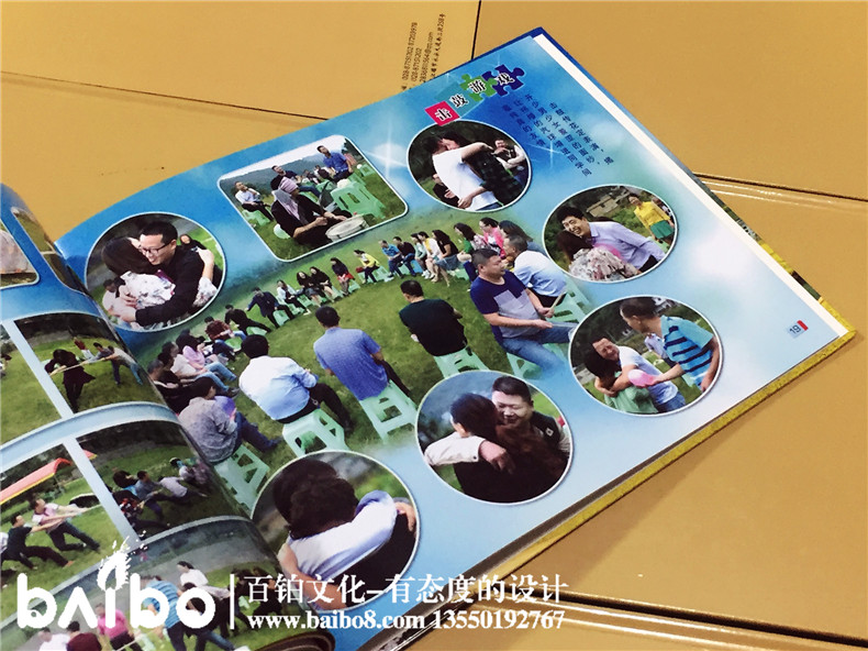 成都白沙中學(xué)初九畢業(yè)二十五周年同學(xué)聚會(huì )紀念