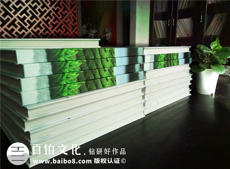 沙坪茶場(chǎng)子弟校88級三十周年同學(xué)會(huì )紀念冊設計