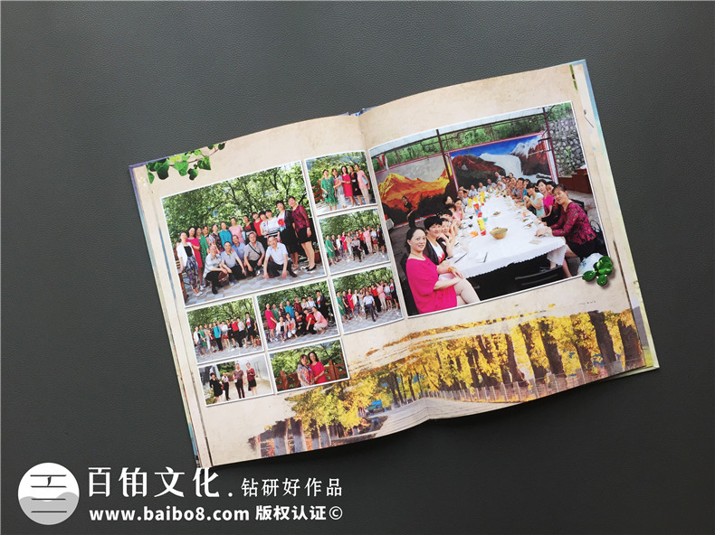 同學(xué)畢業(yè)聚會(huì )紀念相冊版本-請收下這一本班級同學(xué)薄-康定師范學(xué)校