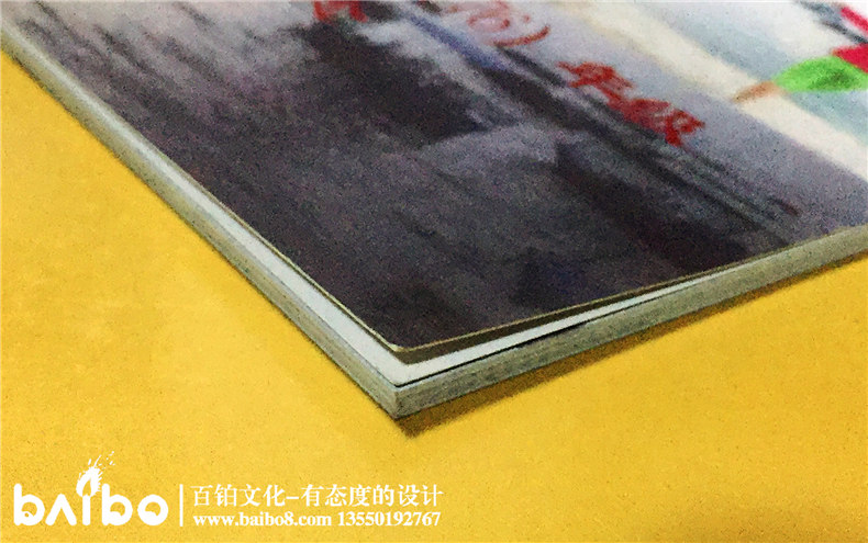 盤(pán)龍中學(xué)初中高中四十周年同學(xué)聚會(huì )紀念冊