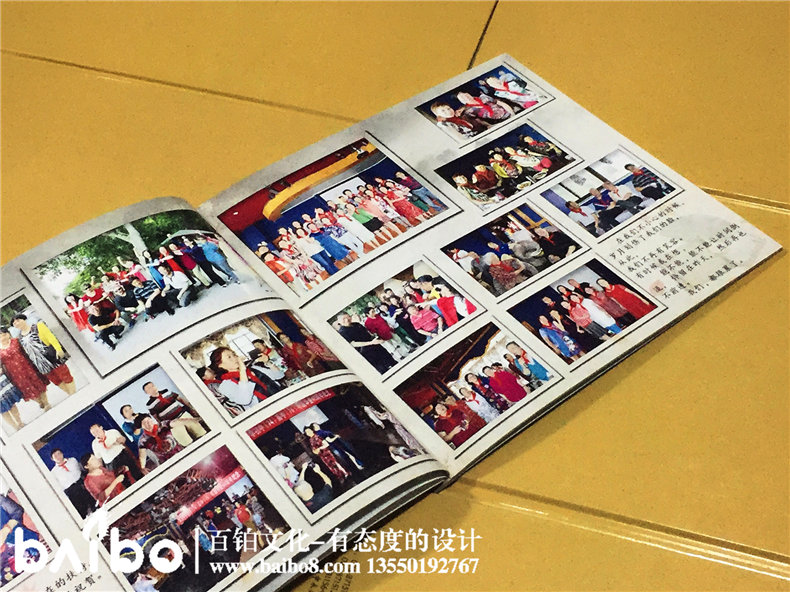 盤(pán)龍中學(xué)初中高中四十周年同學(xué)聚會(huì )紀念冊