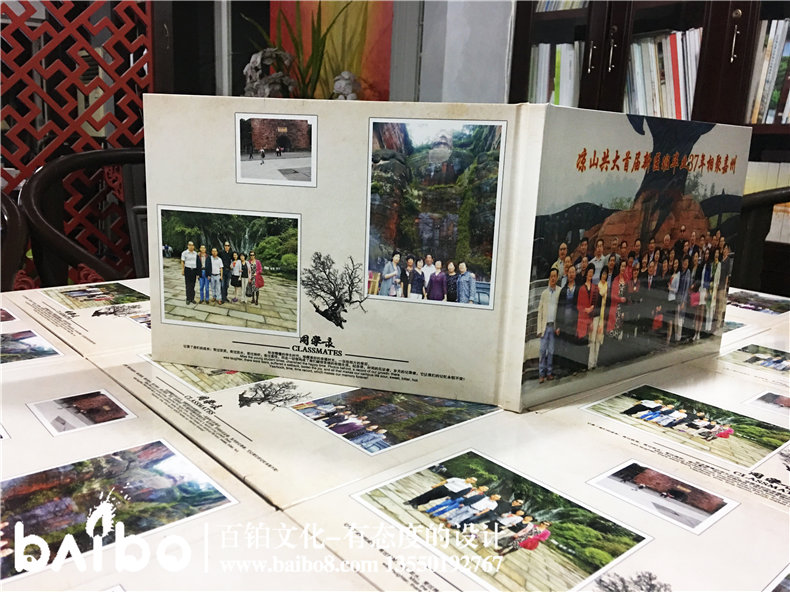 涼山共大首屆新醫班-畢業(yè)37年同學(xué)聚會(huì )紀念相冊