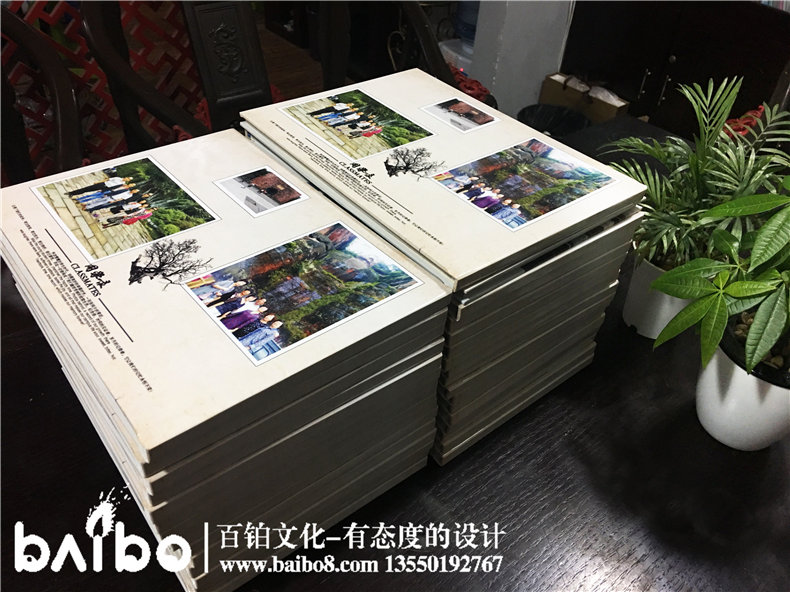 涼山共大首屆新醫班-畢業(yè)37年同學(xué)聚會(huì )紀念相冊