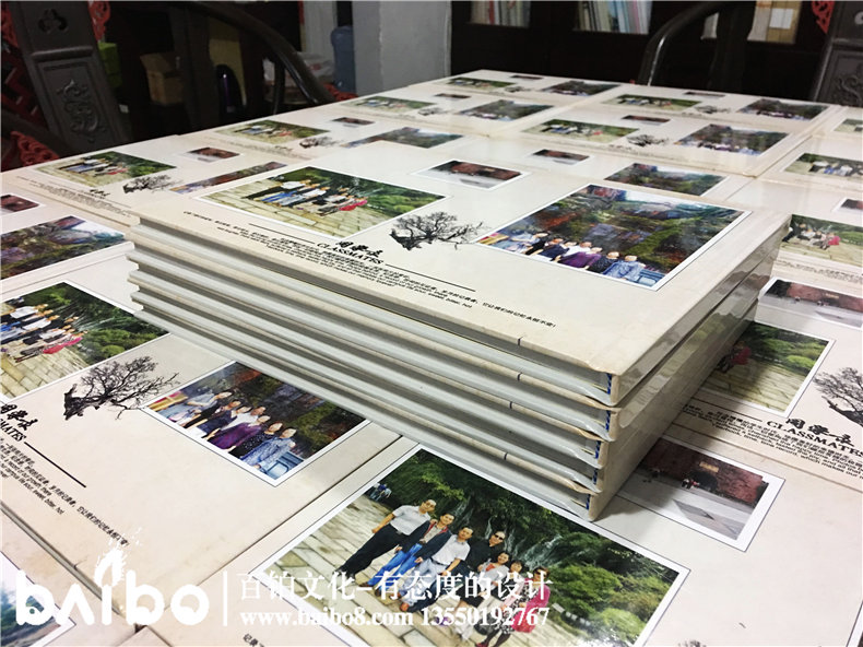 涼山共大首屆新醫班-畢業(yè)37年同學(xué)聚會(huì )紀念相冊