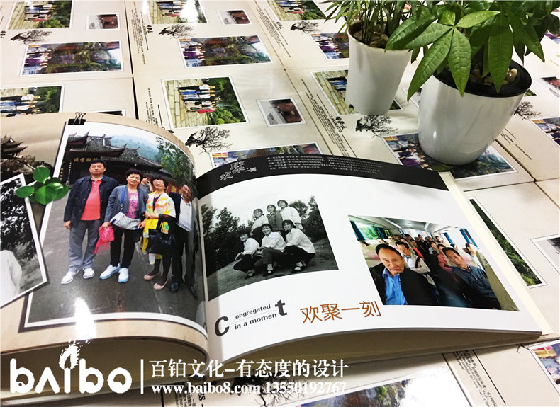 涼山共大首屆新醫班-畢業(yè)37年同學(xué)聚會(huì )紀念相冊