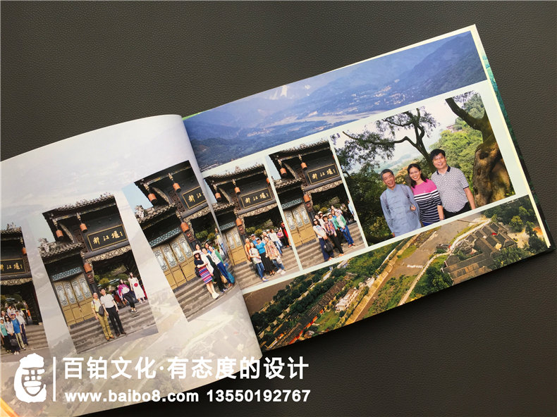 畢業(yè)30周年同學(xué)聚會(huì )紀念冊?xún)热菥幣呕I劃制作-武漢中南財經(jīng)政法大學(xué)