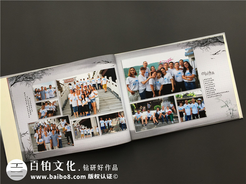 同學(xué)會(huì )畫(huà)冊設計制作-哪里定做精裝班級聚會(huì )同學(xué)錄-成都龍泉驛初中