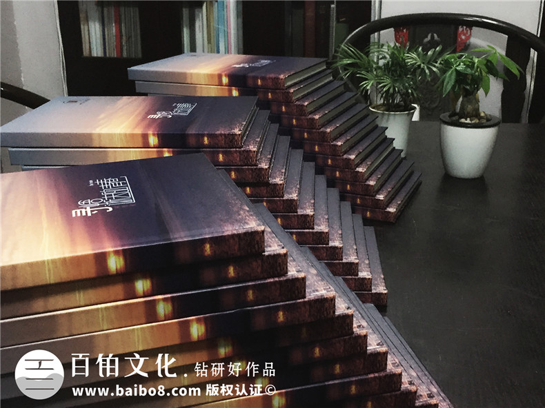 畢業(yè)20年同學(xué)師生聚會(huì )畫(huà)冊影集制作-同學(xué)會(huì )留念冊-四川省商務(wù)學(xué)校