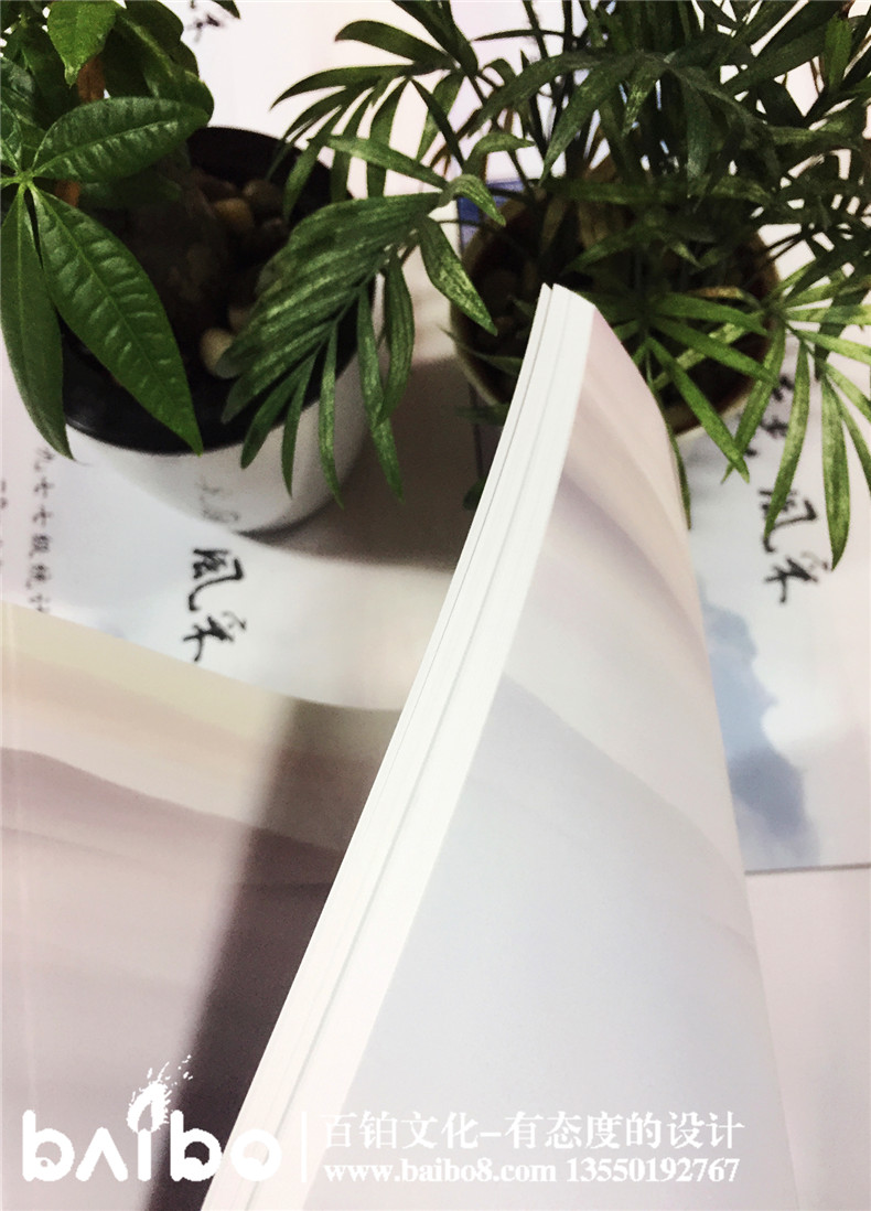 川供校1977級三十六周年同學(xué)聚會(huì )紀念冊-同學(xué)錄