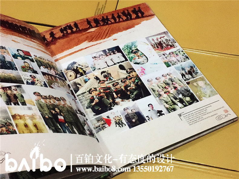 成都退伍軍人戰友聚會(huì )紀念冊-防化學(xué)院50周年