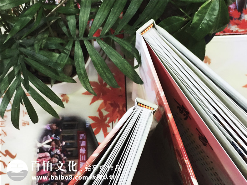 西昌老三屆知青插隊畢業(yè)50周年同學(xué)聚會(huì )紀念冊