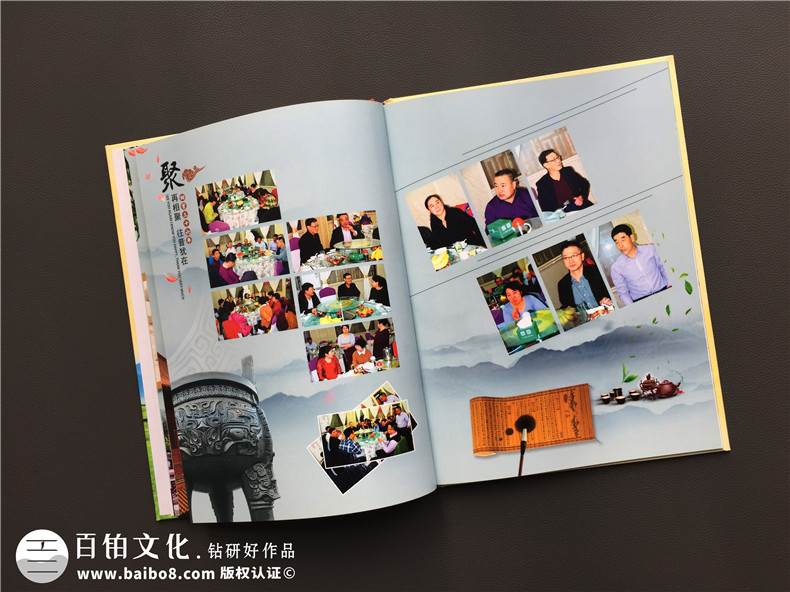 畢業(yè)30周年同學(xué)會(huì )紀念冊,網(wǎng)上做聚會(huì )相冊最好公司-內蒙白靈淖中學(xué)