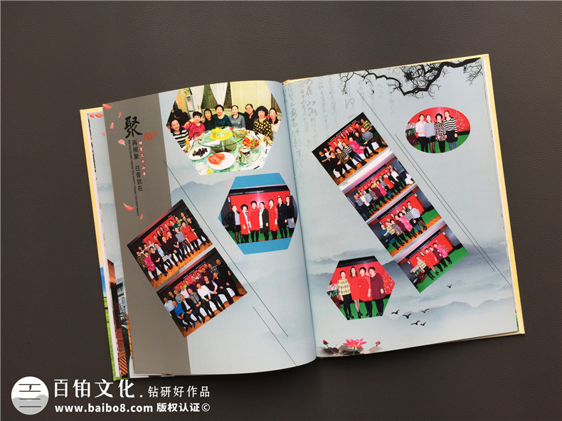 畢業(yè)30周年同學(xué)會(huì )紀念冊,網(wǎng)上做聚會(huì )相冊最好公司-內蒙白靈淖中學(xué)