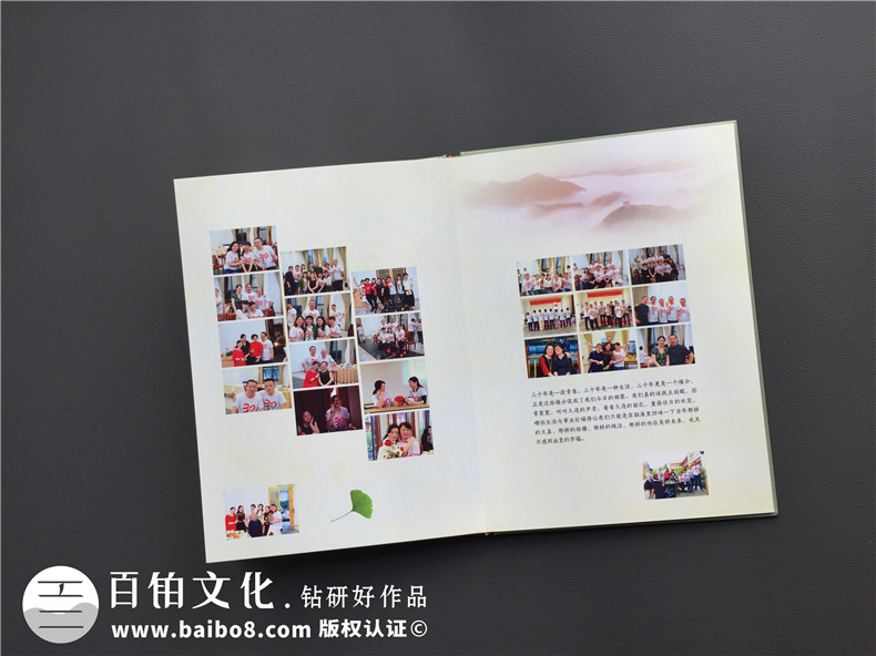 忘不了翻看同學(xué)聚會(huì )相冊時(shí)的感觸-對老友紀念冊極盡贊美-宜賓二中