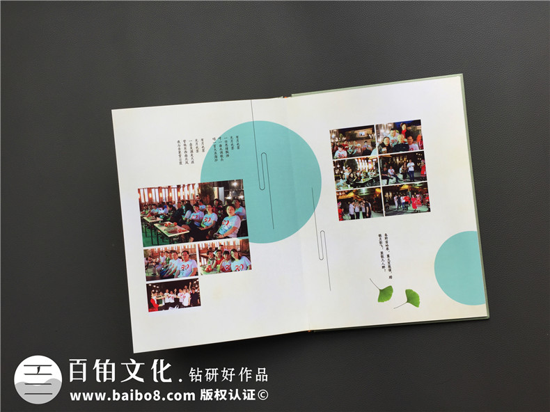 忘不了翻看同學(xué)聚會(huì )相冊時(shí)的感觸-對老友紀念冊極盡贊美-宜賓二中